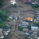 土石流1年で追悼式開催へ 画像