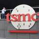 TSMC、売上高30％増へ 画像
