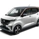 日産と三菱、軽EVを16日発売 画像