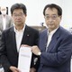 海洋放出「断固反対」決議手渡す 画像