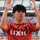上田綺世、ベルギー移籍が内定！南野所属のモナコが保有するクラブに 画像