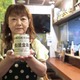 知床事故の家族支援したい 画像