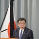 松野官房長官「重く受け止める」 画像
