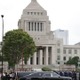 安倍氏追悼演説を検討 画像