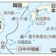 米軍、東シナ海で戦闘機大量飛行 画像