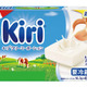 キリクリームチーズ、実質値上げ 画像