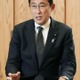 被爆理解で国連基金創設へ 画像