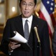 岸田首相、NPT成果に努力 画像