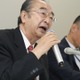 故浜田卓二郎氏の事務所破産 画像