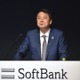 緊急通報以外もローミング 画像