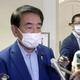 自民・下村氏「責任感じる」 画像