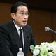 鈴木財務相と斉藤国交相は留任へ 画像