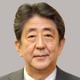 安倍晋三氏国葬、2億円が指標 画像