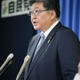 萩生田氏、旧統一教会へ慎重対応 画像