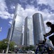 中国政府、金融業界の高給制限 画像