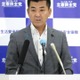 萩生田氏の施設訪問を批判 画像
