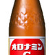 オロナミンC値上げへ 画像