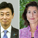 日米、IPEFで協力確認 画像