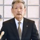 伊勢神宮大宮司が就任会見 画像
