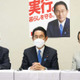 旧統一教会と関係断絶、自民方針 画像