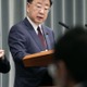 安倍氏国葬入札ムラヤマ1社のみ 画像