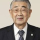 古川元官房副長官が死去 画像