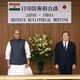 日印、国際法順守の重要性で一致 画像