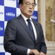 立民、国葬出欠は各議員自主判断 画像