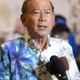 宜野湾市長は自公系現職 画像