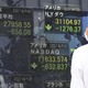 東証、午前終値2万7991円 画像