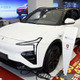 中国恒大、EVの量産開始 画像
