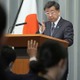 国葬参列の海外要人にマスク要請 画像