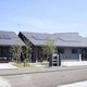 双葉町初の災害公営住宅が完成 画像