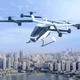 「空飛ぶ車」新型機を発表 画像