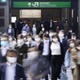 民間平均給与、3年ぶり増加 画像