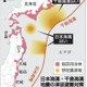 108市町村を防災強化地域に 画像