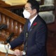 教団被害救済へ法令見直し 画像
