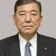 自民石破氏「断絶の基準明示を」 画像