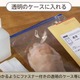 コロナ感染で郵便投票、利用少数 画像