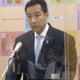 山際氏の更迭、重ねて要求 画像