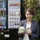 「鹿せんべい」の自販機設置 画像