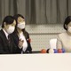 秋篠宮夫妻、ボッチャ観戦 画像