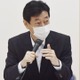 新基金「300億円超に」 画像