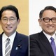 岸田首相、トヨタ社長と対話へ 画像