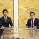 与党に救済法案提示要求へ 画像