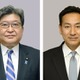 山際氏起用「私の判断で指名」 画像