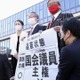 1票格差、違憲状態6件目 画像