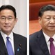 日中首脳、17日に会談へ 画像