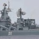 ロシア艦艇が沖縄通過 画像