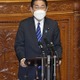 首相が陳謝「任命責任重い」 画像